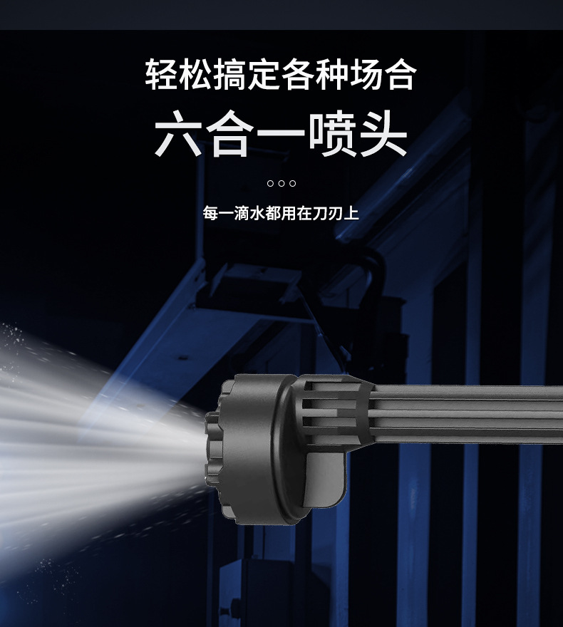 Brushless High-Power Portable Car Wash Water Gun Car Rechargeable Wireless Car Wash Machine Multi-Functional Household Cleaner