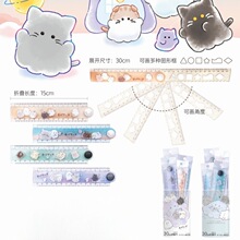 ����CRUX�ڙ����ļ����ۯB����30cm��ͨ�׺ΈD�����˾��๦��ֱ��