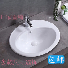 ̨�����p����ʽϴĘ���Ƕ��ʽ�E�A���մ�̨����ϴ����һ�wϴ����