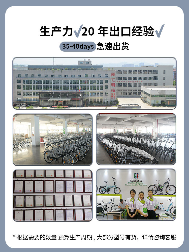 14 pulgadas vehículo eléctrico asistido bicicletas portátiles una rueda batería de litio bicicletas asistidas de doble cilindro freno de cilindro durabilidad