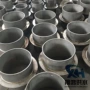 防水刚性b型止水套管