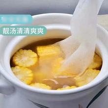 ���l���ͼ�ʳ�����ը�����ú決ʳƷ�|���N����Ȝ��Ҝ��V�F؛