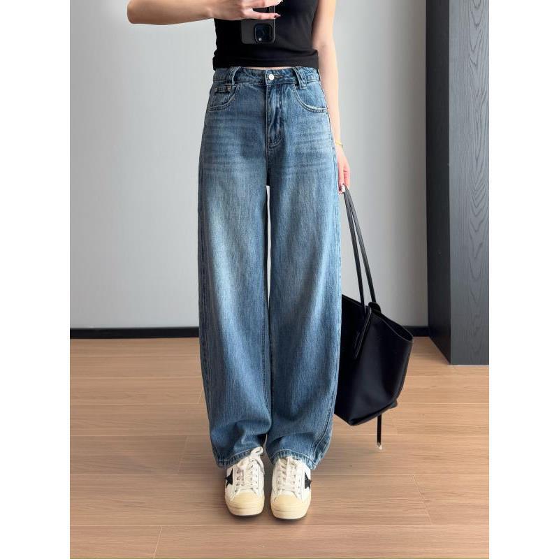 Texted seal god ~ bark wrinkled crotch slim blogger high waist tapered Harlan pants straight jeans women 2025 spring