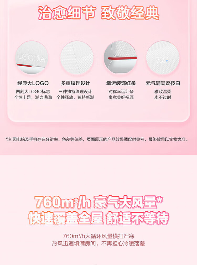 详情-04.jpg