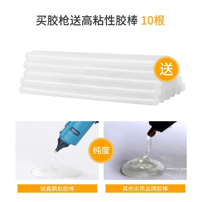 11m Glue Stick Makita Interface, Yapışqan paylayıcı adapterlər