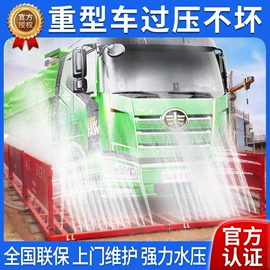 空气净化设备;工程建筑机械;其他空净装置