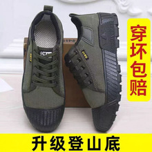 ���Ь���ļ�Ь����ĥ܊ӖЬ���؄ڱ�Ь�zЬŮ�r��ɻ�Ь�����r��