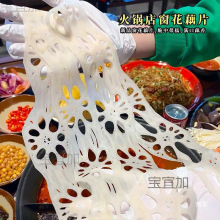 �ٲ�ǧ�z�Ԅ�źƬ���LƬ����Ƭ������偵��}���֓u���ߙC�������z