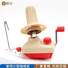 �֓u�@��������С��ë���@����ë���F�����@�������ױ�yʽ�p����