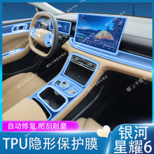 �m���26���y����ҫ6�����x��Ĥ܇�T��屣�oĤ����NĤ���b