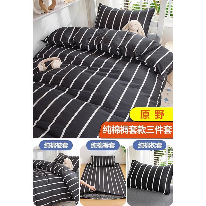 Dormitorio de estudiantes universitarios con tres piezas de cama de algodón 100% colcha de algodón 90x190 colcha de algodón
