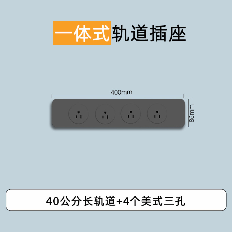 ʽ110Vһʽ羳ڻƶ̨ӳ߰Ų