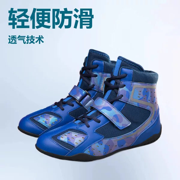 Large Size Boxing and Wrestling Fighting Shoes for Men and Women, Lightweight Non-Slip Sanda Training Shoes, Fighting Shoes Manufacturer, Dropshipping Available