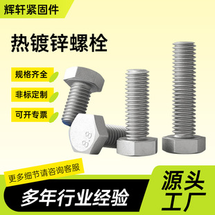 �������F������\�������ݽz8.8���ߏ����_���_�ݗU����\��˨