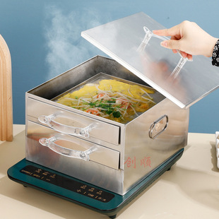 304 Stainless Steel Rice Mill Small Household Steamer Drawer Type Single and Double Layer Steam Pot Wide Type Rice Rice Bowel Steaming Cabinet