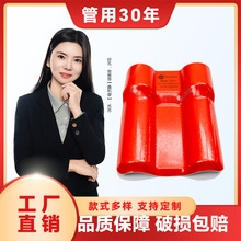 ASA�ϳɘ�֬�߲������������Ƭ2.8mm��Ș�֬��Ƭ