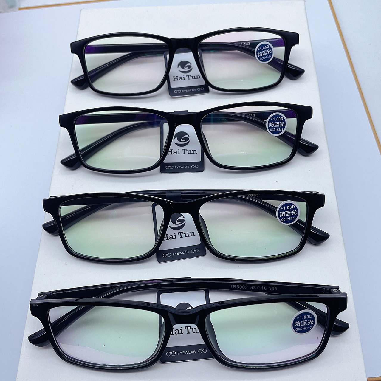 Ultra light glass glasses for elderly for men and women