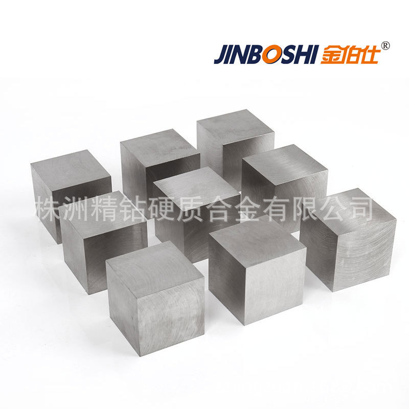 钨合金块 钨合金材料 高密度材料 各高校实验用钨合金