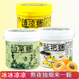 ̨��̨���l�������ɲ�������ɝ������˅����m�ϰ�ҹ�韟����Ӳ��