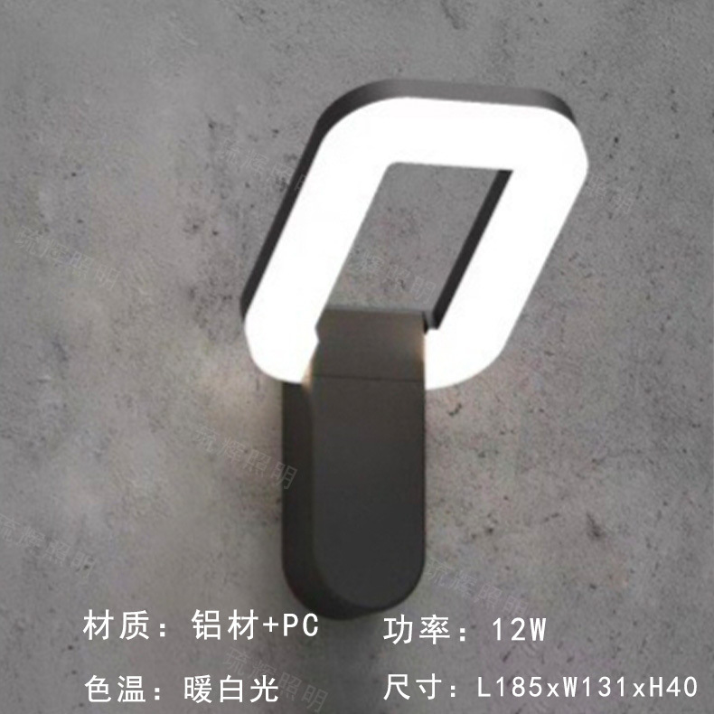 접이식 직사각형(12W)