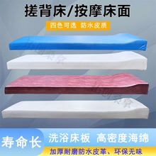 걳洲ԡ^贲ˮƤ水Ħݴdľ