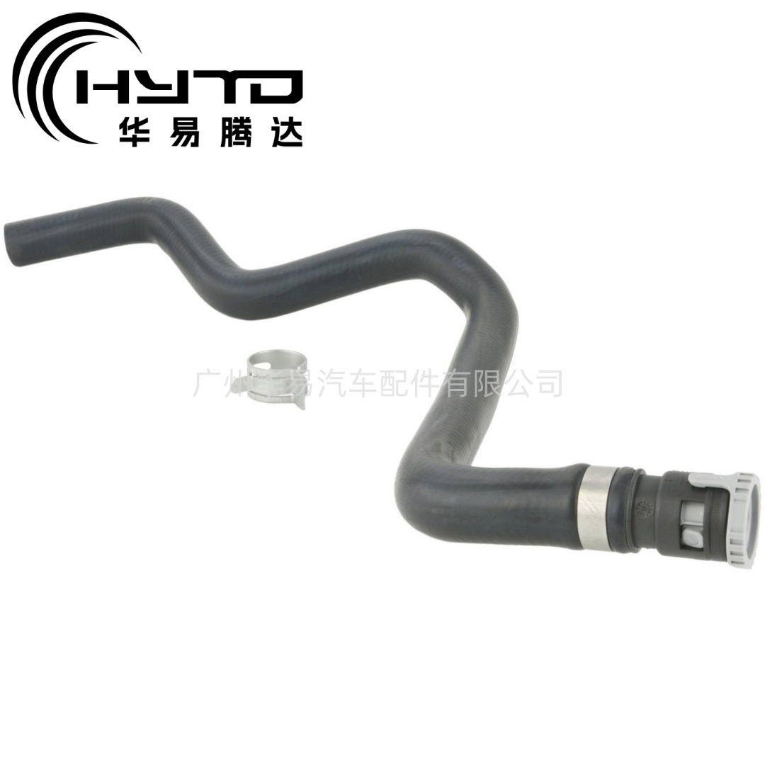 华易 适用于福特 1342608 1491674 3M5H18C553YH 暖风软管水管