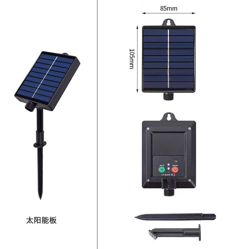 Panel solar accesorios de controlador de lámpara de color 3V24V31V con control remoto lámpara LED recargable inteligente multifunción