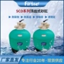 低噪声水处理稳定耐腐蚀砂缸