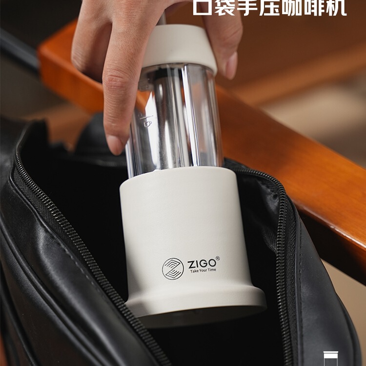 Zigo Italian Hand-Pressed Coffee Machine Portable Household Small Espresso Manual Coffee Machine Coffee Powder Capsule Machine