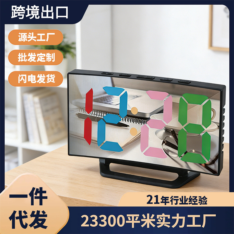 �羳���������LED����Ļ����ֱ��USB�������������ʪ����ʾʱ��