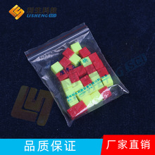 ����ֱ�� ����������30507 ��ѧ��ѧ��ѧ���� 10&times;10&times;10mm 60��
