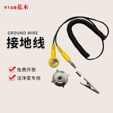 ���o�̨�|�ӵؾ�����̨����L�Ͳ����zƤ�B�Ӿ���צ�{�~�A1.8��