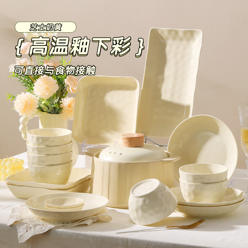Juego de platos de colores bajo vidriado para el hogar, platos y platos de alto valor, juego de vajilla de estilo crema de alta calidad, regalo de inauguración