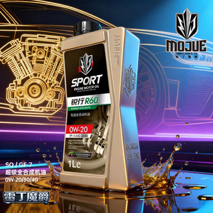�׶�ħ�����߶�������_�J��R60�߶�ȫ�ϳəC�͝�����SQ/GF-7/C3