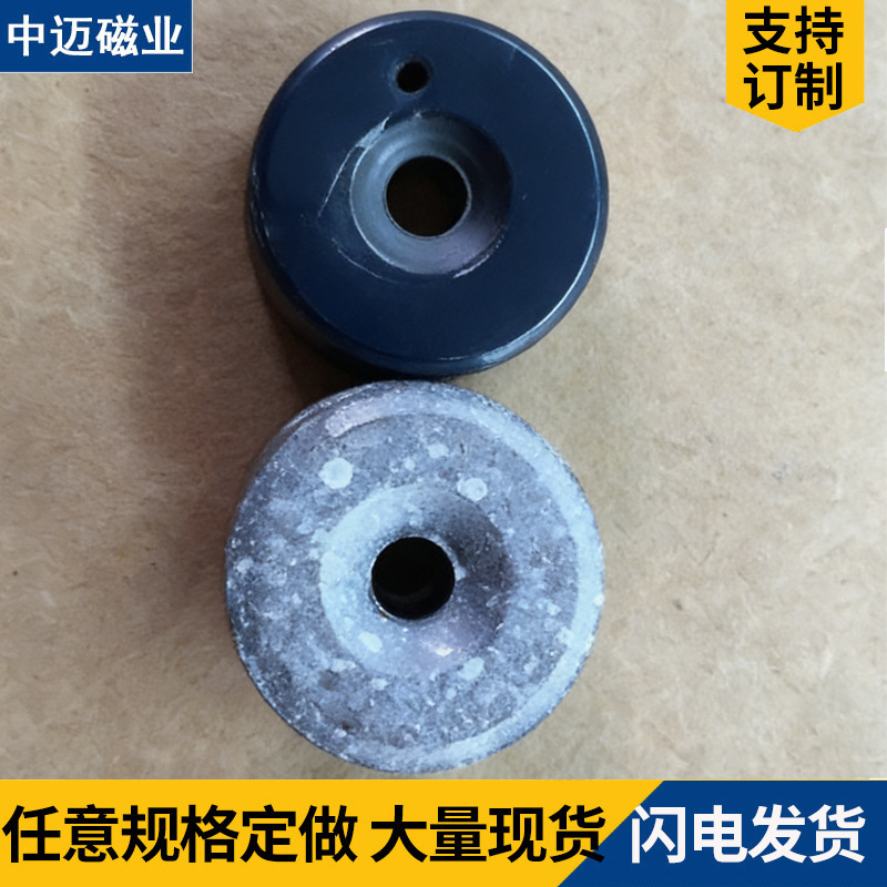 东阳磁铁厂家供应永磁铁氧体磁铁保健磁铁单面喷漆充磁