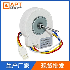 厨房电器配件;洗衣机配件;冰箱配件