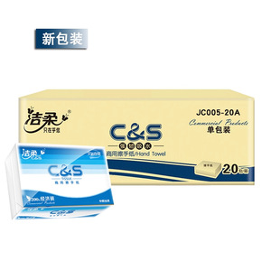 ����JC005-20A�ۯB���ּ�200�鼈�Ƶ��̈������b������ˮ�����l