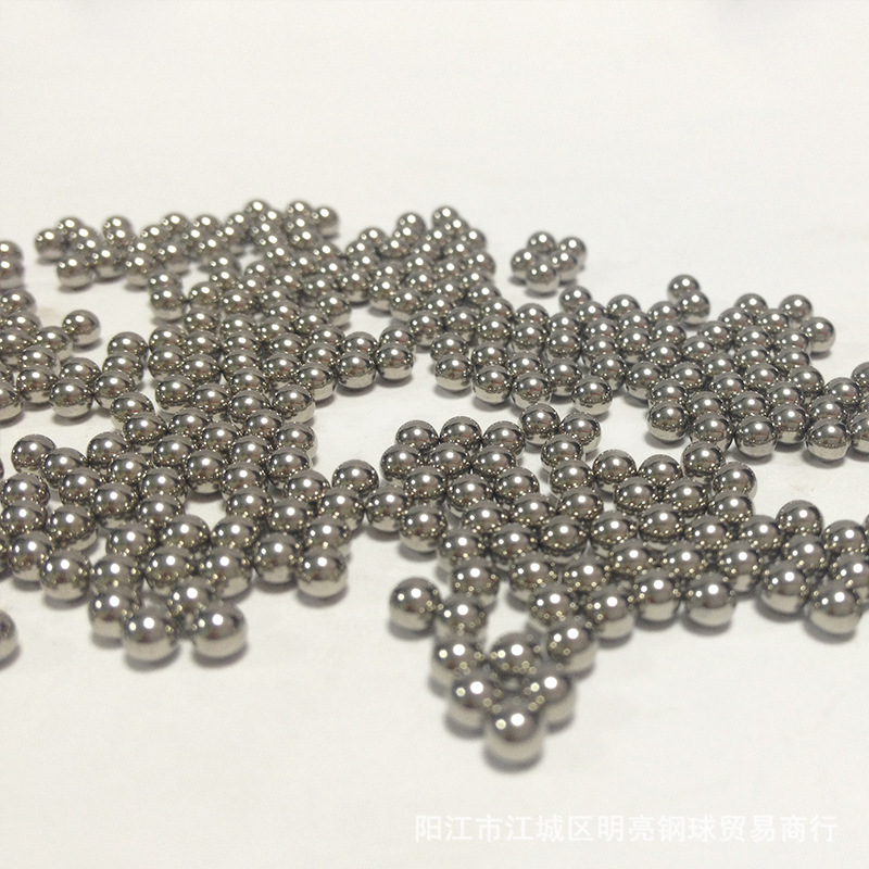 碳钢钢珠 走珠球 微型不锈钢球  g100滚珠耐磨精密高精度