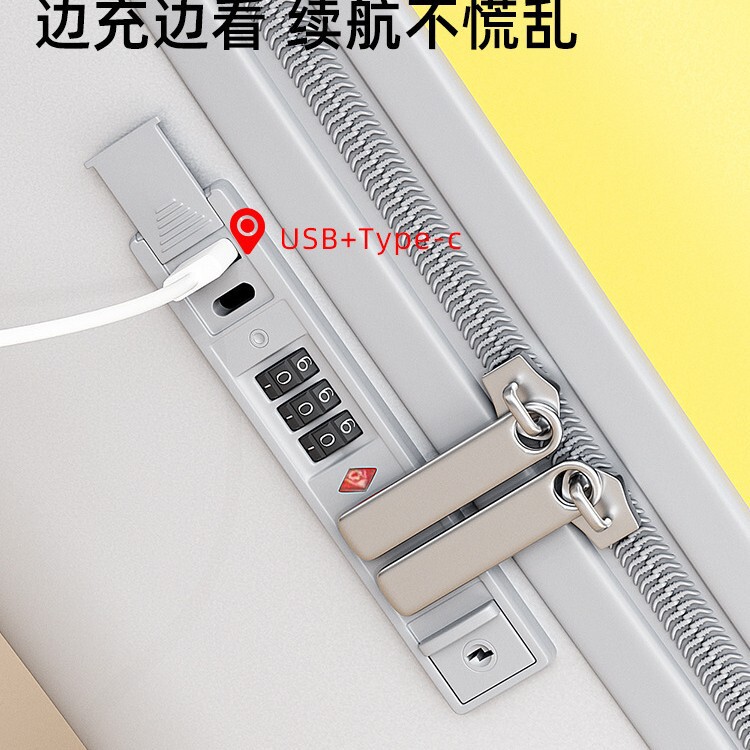 人気の海外子供用乗れるスーツケース 20inch 軽量小型旅行用スーツケース 機内持ち込み可能 パスワードロック付き 丈夫で耐久性あり|undefined