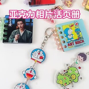 ���Ƅ���С���ԁ�����������Ƭ������Ա����ǿ�ͨ�ɐ���Ƭ��Ƭ��