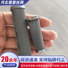 Դ�^�S�ҹ���304�^�V�WͲ 316���P��^�V�YͲ�A�����͸ߜ��͸��g