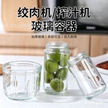 ��yʽ�g��Cե֭�C������������๦�܏N������W�������v����ƿ