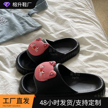 �¿�ɐۼt؈��ЬŮ�ļ��⴩�Ҿ�eva������ĥ��׌W���������Ь