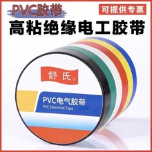 ����PVC늚��z���^����ˮ�͸ߜ��z��늹���ˮ�z������