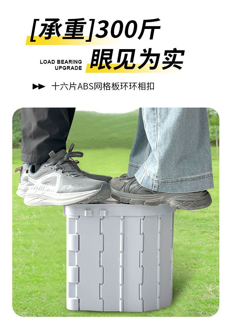 Factory stock outdoor portable folding toilet for self-driving trips, suitable for car and home use, emergency mobile toilet, odor-proof and heavy-duty