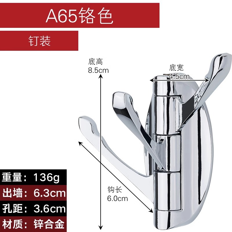 Gancho de mariposa giratorio sólido puerta colgante de pared gancho de la ropa creativa gancho de ropa móvil solo gancho de oro gancho de la capa