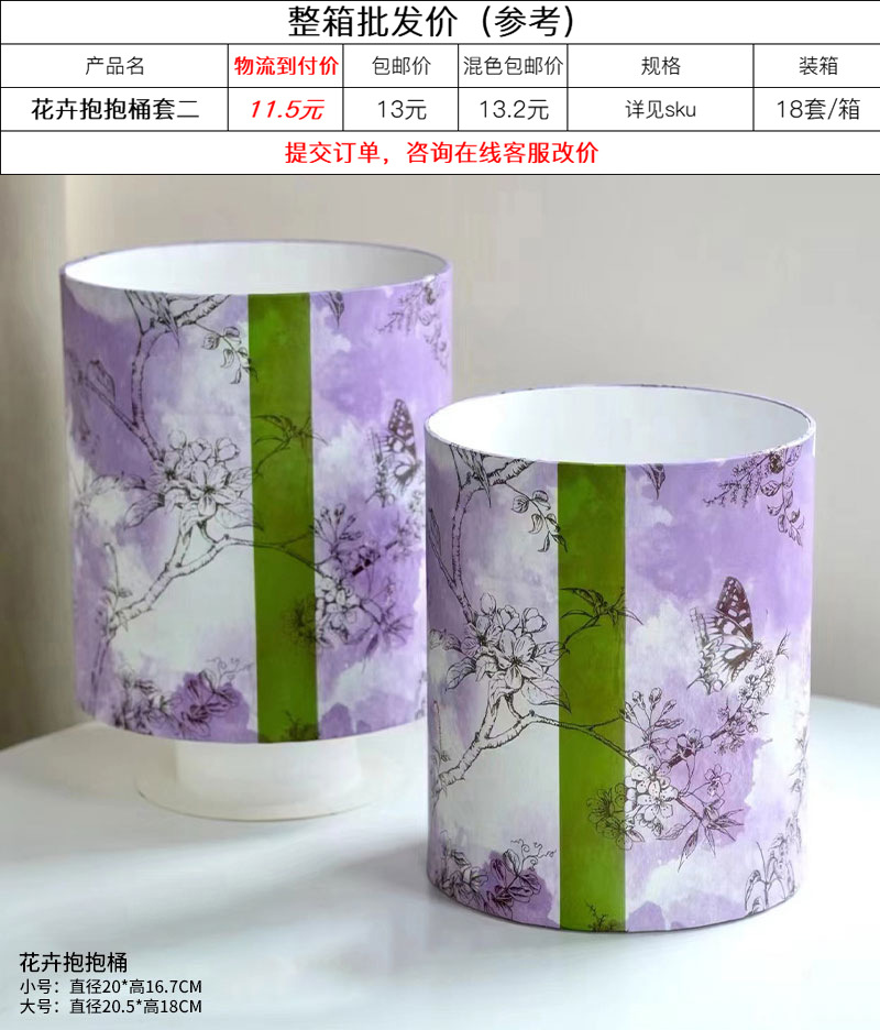 Flor abrazo cubo mini tulipán abrazo cubo pequeño cilindro conjunto tres flores redondas caja de regalo caja de ramo