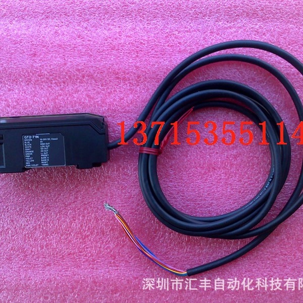 KEYENCE基恩士原装  GT2-71N