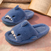 Shark, demi-season non-slip slippers, keep warm footwear for elementary school students, Korean style