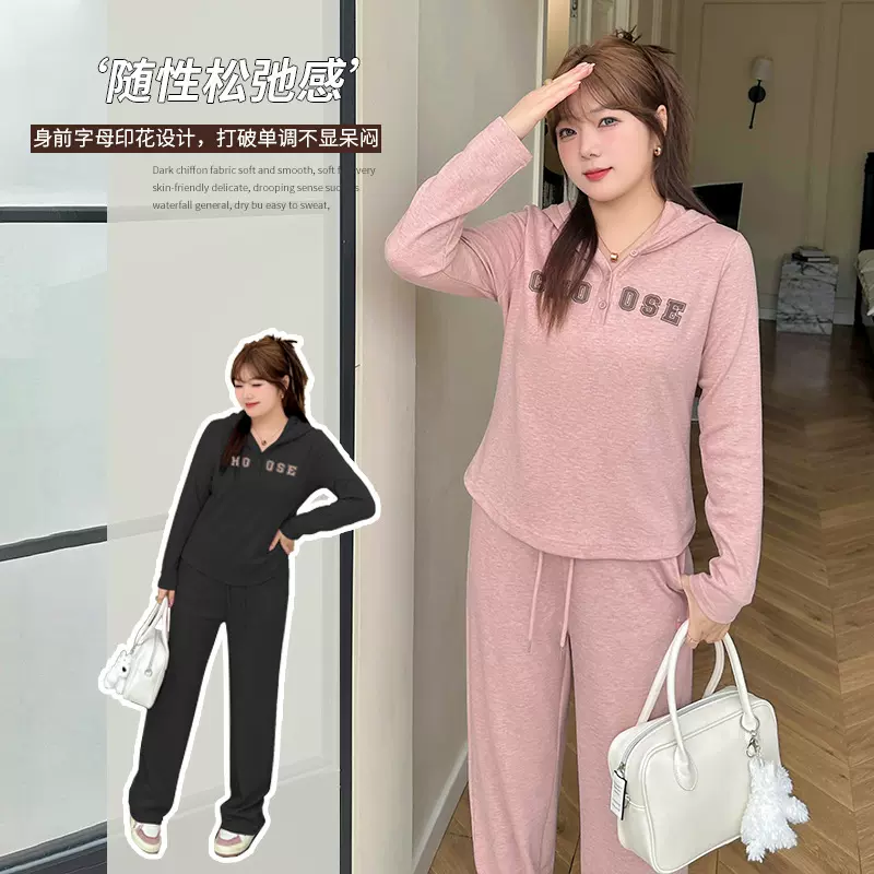 韩系休闲套装春季新款200斤胖妹妹宽松显瘦连帽两件套140195